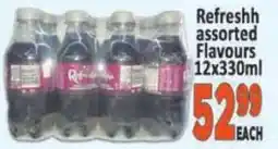Supa Store Refreshh assorted Flavours offer
