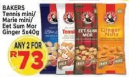 Supa Store BAKERS Tennis mini/ Marie mini/ Eet Sum Mor Ginger offer