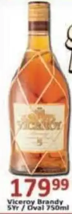 Supa Store Viceroy Brandy SYY/ Oval offer