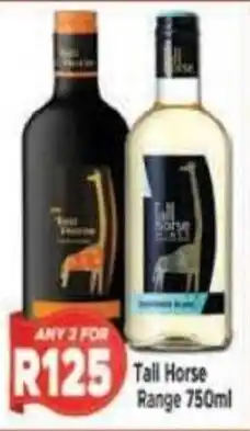 Supa Store Tall Horse Range offer