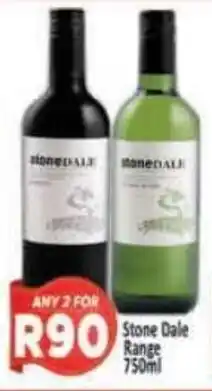 Supa Store Stone Dale Range offer