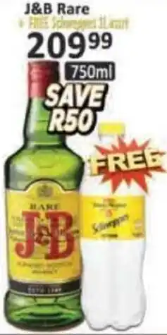 Supa Store J&B Rare offer