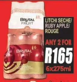 Supa Store Brutal fruit litchi seche/ ruby apple rouge offer