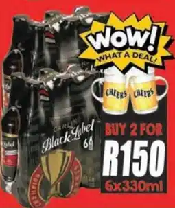 Supa Store Carling Black Label offer