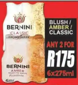Supa Store Bernini blush/ amber/ classic offer
