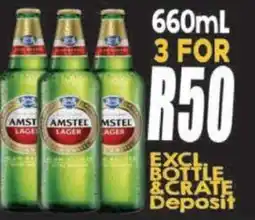 Supa Store Amstel lager offer