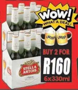 Supa Store Stella artois offer