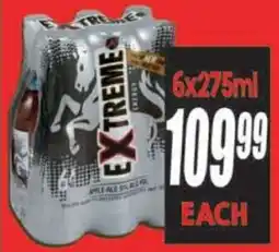 Supa Store Extreme offer