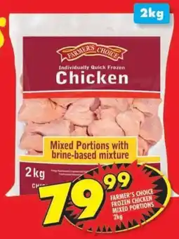 Shoprite Farmer's choice frozen chicken mixed portions offer
