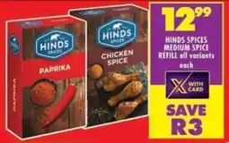Shoprite Hinds spices medium spice refill all variants offer