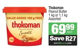 Spar THOKOMAN PEANUT BUTTER offer