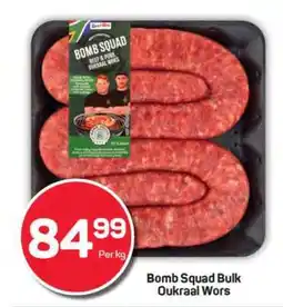 Pick n Pay Bomb Squad Bulk Oukraal Wors offer