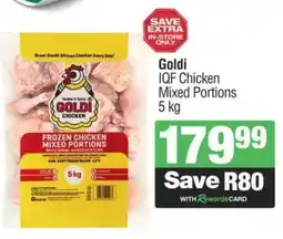 Spar Goldi IQF Chicken Mixed Portions 5 kg offer