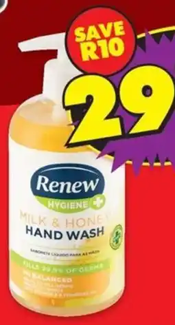 Shoprite Renew hand wash all variants offer