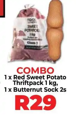 COMBO