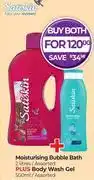 Dis-Chem Satiskin Moisturising Bubble Bath 2Ltr Plus Body Wash Gel 500ml Assorted-For Both offer
