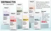 Dis-Chem Dermactin Serums-30ml Each offer
