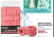 Dis-Chem Basics Beauty Spa Wristband 2 Piece Assorted Colours-Per Set offer