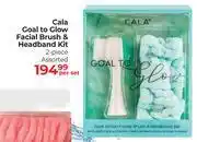 Dis-Chem Cala Goal To Glow Facial Brush & Headband Kit 2 Piece Assorted-Per Set offer