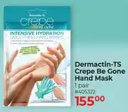 Dis-Chem Dermactin-TS Crepe Be Gone Hand Mask 1 Pair offer