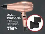Dis-Chem Wahl Pro Keratin Professional Rose Gold AC Hair Dryer offer