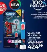 Dis-Chem Oral-B Vitality 300 Kids Electric Toothbrush Assorted offer