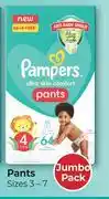 Dis-Chem Pampers Ultra Skin Comfort Pants Sizes 3-7 Jumbo Pack-For 1 Per Pack offer
