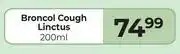 Dis-Chem Broncol Cough Linctus-200ml offer