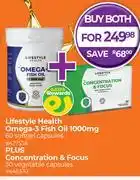 Dis-Chem Lifestyle Health Omega 3 Fish Oil 1000mg 60 Softgel Capsules-For Both offer