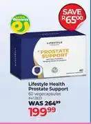 Dis-Chem Lifestyle Health Prostate Support 60 Vegecapsules 412823 offer