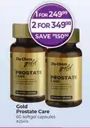 Dis-Chem Gold Prostate Care 60 Softgel Capsules-Each offer
