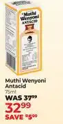 Dis-Chem Muthi Wenyoni Antacid-75ml offer