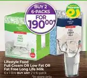 Dis-Chem Lifestyle Food Full Cream Or Low Fat Or Fat Free Long Life Milk 6 x 1Ltr -For 2 x 6 Packs offer