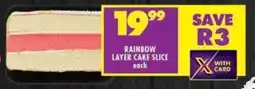 Shoprite Rainbow layer cake slice offer