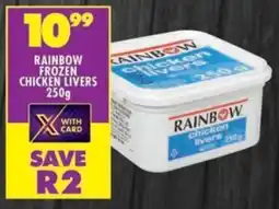 Shoprite Rainbow frozen chicken livers offer