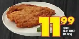 Shoprite Fried baby hake offer