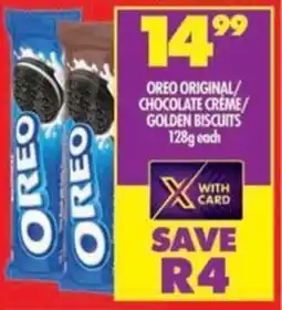 Shoprite Oreo original/ chocolate creme/ golden biscuits offer