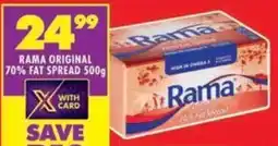 Shoprite Rama original 70% fat spread offer