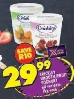 Shoprite Crickley smooth/ fruit yoghurt all variants offer