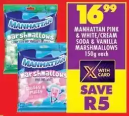 Shoprite Manhattan pink & white/cream soda & vanilla marshmallows offer