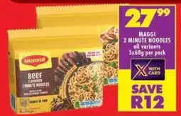 Shoprite Maggi 2 minute noodles all variants offer