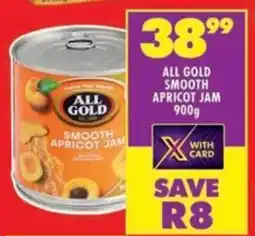 Shoprite All gold smooth apricot jam offer