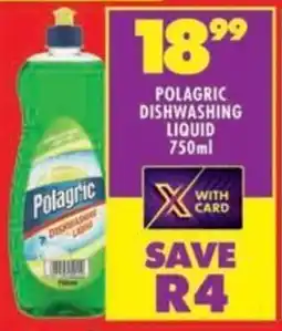 Shoprite Polagric dishwashing liquid offer