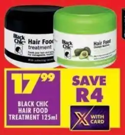 Shoprite Black chic hair food treatment offer