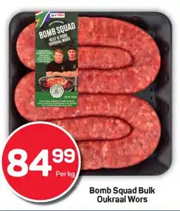 Pick n Pay Hypermarket Bomb Squad Bulk Oukraal Wors offer