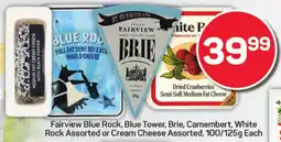 Pick n Pay Hypermarket Fairview Blue Rock, Blue Tower, Brie, Camembert, White Rock Assorted or Cream Cheese Assorted offer