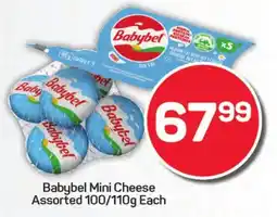 Pick n Pay Hypermarket Babybel Mini Cheese Assorted offer