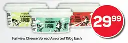 Pick n Pay Hypermarket Fairview Cheese Spread Assorted offer