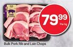 Pick n Pay Hypermarket Bulk Pork Rib and Loin Chops offer