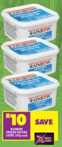 Shoprite Rainbow frozen chicken livers offer